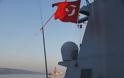 Παράνομη τουρκική NAVTEX για υποβρύχια συσκευή στο Ικάριο - Φωτογραφία 1