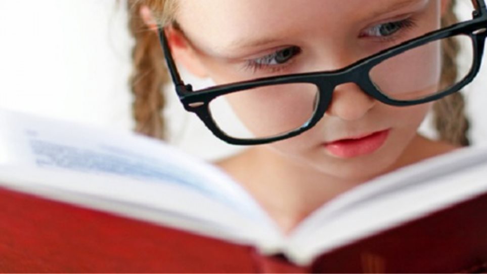 Έρευνα: Το πολύ διάβασμα κάνει τα παιδιά μύωπες - Φωτογραφία 1