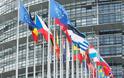 Εγκρίθηκε από την Ευρωπαϊκή Επιτροπή το «σχέδιο Ηρακλής» για τα κόκκινα δάνεια