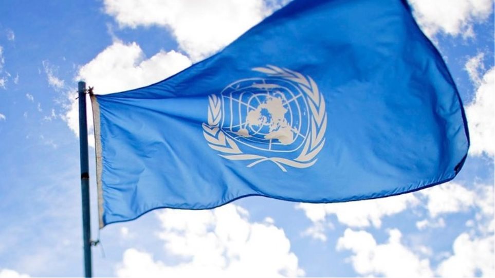 Κύπρος: Καταγγελία της Τουρκίας στον ΟΗΕ για παραβιάσεις - Φωτογραφία 1