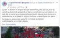 Βουλιαράτες:Αλβανοί εθνικιστές απειλούν με επεισόδια για το μνημόσυνο Κατσίφα - Φωτογραφία 3