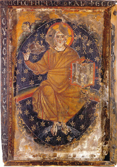 Ο Χριστός Ένθρονος, αρχές 7ου αιώνα - Φωτογραφία 1