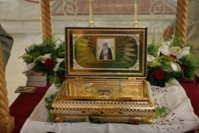Ιερόν λείψανο του Αγίου Σεραφείμ του Σάρωφ υποδέχεται η Λεμεσός - Φωτογραφία 1