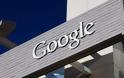 Ο τζάμπας πέθανε - Η Google αρχίζει να χρεώνει τους χρήστες των υπηρεσιών της