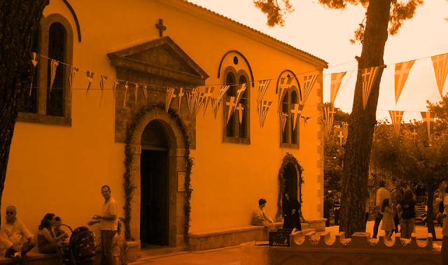 Προσκυνηματικό Οδοιπορικό σε Ιερές Μονές (Αγιος Δημήτριος Παλαίρου, Μονή Λιγοβιτσίου) και Μονή Φανερωμένης στη Λευκάδα - Φωτογραφία 6