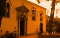 Προσκυνηματικό Οδοιπορικό σε Ιερές Μονές (Αγιος Δημήτριος Παλαίρου, Μονή Λιγοβιτσίου) και Μονή Φανερωμένης στη Λευκάδα - Φωτογραφία 6