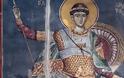 12655 - Ο Άγιος Δημήτριος στην Αγιορείτικη Τέχνη