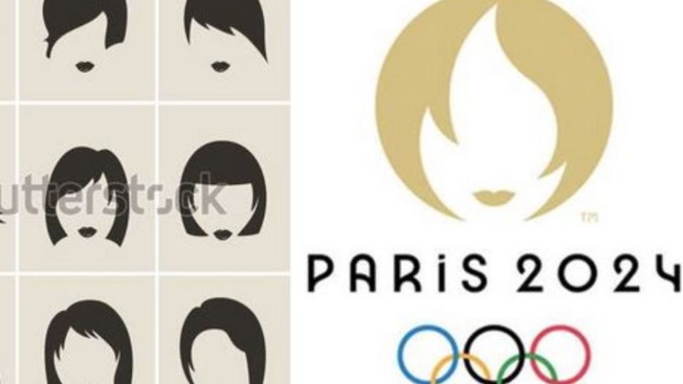 Γαλλία: Διχάζει το λογότυπο των Ολυμπιακών Αγώνων του 2024 που θα διεξαχθούν στο Παρίσι - Φωτογραφία 1