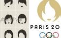 Γαλλία: Διχάζει το λογότυπο των Ολυμπιακών Αγώνων του 2024 που θα διεξαχθούν στο Παρίσι