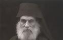 12659 - Ιερομόναχος Γαβριήλ Διονυσιάτης (1886 - 24 Οκτωβρίου 1983)