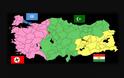 Η Τουρκία είναι πολύ μεγάλη για να παραμείνει «μία» – Μόνο «στα τρία» θα έχουμε ειρήνη - Φωτογραφία 1