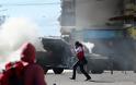 Χάος στη Χιλή: Εκατοντάδες χιλιάδες στους δρόμους - Στους 18 οι νεκροί