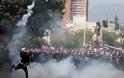 Χάος στη Χιλή: Εκατοντάδες χιλιάδες στους δρόμους - Στους 18 οι νεκροί - Φωτογραφία 3