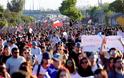 Χάος στη Χιλή: Εκατοντάδες χιλιάδες στους δρόμους - Στους 18 οι νεκροί - Φωτογραφία 4