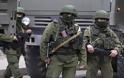 Μακελειό σε ρωσική στρατιωτική βάση - Στρατιώτης πυροβόλησε και σκότωσε 8 άτομα