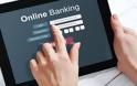 Ξεχάσατε τους κωδικούς για το e-banking; Ανακτήστε τους online χωρίς επίσκεψη σε τράπεζα (ΦΩΤΟ)