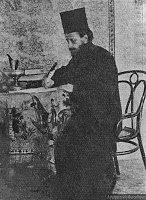 12665 - Αγιορείτης περιγράφει, σε επιστολή του, την κατάσταση που επικρατούσε στη Θεσσαλονίκη τις ημέρες γύρω από την 26η Οκτωβρίου 1912, ημέρα της απελευθέρωσής της - Φωτογραφία 1