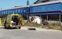 Τρίκαλα: Τρένο συνέτριψε αυτοκίνητο