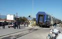 Τρίκαλα: Τρένο συνέτριψε αυτοκίνητο - Φωτογραφία 2