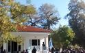 ΜΟΝΑΣΤΗΡΑΚΙ Βόνιτσας: Αποκαλυπτήρια της προτομής για τον πεσόντα στην Κύπρο ήρωα Δεκανέα ΔΗΜΗΤΡΗ ΤΣΟΥΚΑ - [ΦΩΤΟ: Στέλλα Λιάπη] - Φωτογραφία 38