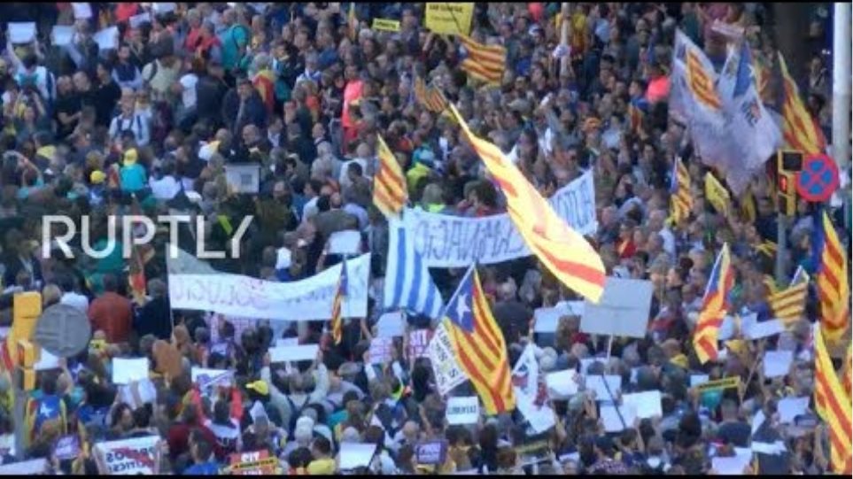 Βαρκελώνη: Εκατοντάδες χιλιάδες διαδηλωτές στους δρόμους - Φωτογραφία 2