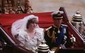 H Sarah Ferguson κράτησε την τιάρα που φόρεσε στο γάμο της ενώ η Diana όχι