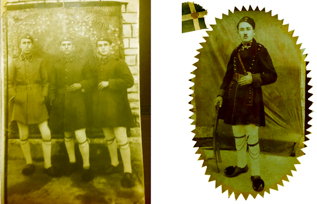 ΝΙΚΟΣ Θ. ΜΗΤΣΗΣ: Αυτοί είναι οι ήρωες από το ΞΗΡΟΜΕΡΟ που σκοτώθηκαν κατά τον Ελληνοϊταλικό πόλεμο του 1940-41 (ΟΛΑ ΤΑ ΟΝΟΜΑΤΑ) - Φωτογραφία 15
