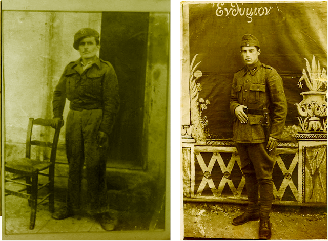 ΝΙΚΟΣ Θ. ΜΗΤΣΗΣ: Αυτοί είναι οι ήρωες από το ΞΗΡΟΜΕΡΟ που σκοτώθηκαν κατά τον Ελληνοϊταλικό πόλεμο του 1940-41 (ΟΛΑ ΤΑ ΟΝΟΜΑΤΑ) - Φωτογραφία 21