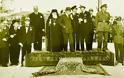 ΝΙΚΟΣ Θ. ΜΗΤΣΗΣ: Αυτοί είναι οι ήρωες από το ΞΗΡΟΜΕΡΟ που σκοτώθηκαν κατά τον Ελληνοϊταλικό πόλεμο του 1940-41 (ΟΛΑ ΤΑ ΟΝΟΜΑΤΑ) - Φωτογραφία 10