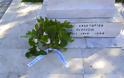 Η ΑΜΦΙΚΤΙΟΝΙΑ ΑΚΑΡΝΑΝΩΝ κατέθεσε στεφάνι στη ΒΟΝΙΤΣΑ για την Επέτειο του ΟΧΙ | φωτο