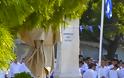 Η ΑΜΦΙΚΤΙΟΝΙΑ ΑΚΑΡΝΑΝΩΝ κατέθεσε στεφάνι στη ΒΟΝΙΤΣΑ για την Επέτειο του ΟΧΙ | φωτο - Φωτογραφία 4