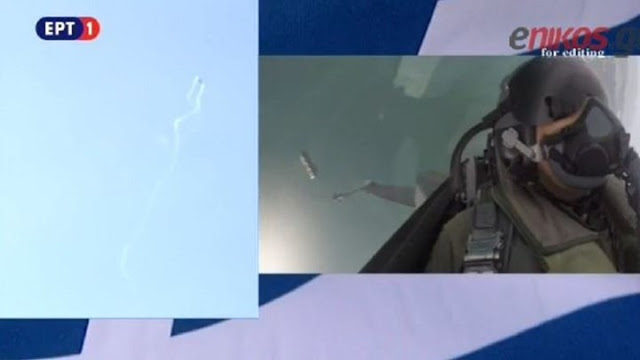 Ρίγη συγκίνησης από το μήνυμα του πιλότου του F-16: Τούτος ο λαός δεν γονατίζει παρά μονάχα μπροστά στους νεκρούς του - ΒΙΝΤΕΟ - Φωτογραφία 1