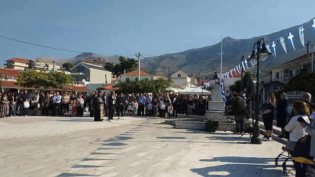 Γιορτάστηκε η Επέτειος της 28ης Οκτωβρίου στην ΠΑΛΑΙΡΟ [ΦΩΤΟ] - Φωτογραφία 23