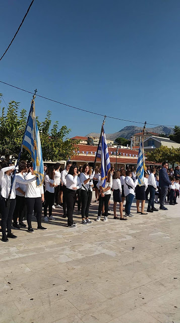 Γιορτάστηκε η Επέτειος της 28ης Οκτωβρίου στην ΠΑΛΑΙΡΟ [ΦΩΤΟ] - Φωτογραφία 24