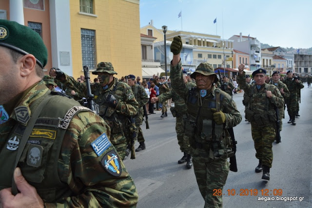 Φωτό από τη στρατιωτική παρέλαση στη Σάμο - Φωτογραφία 12