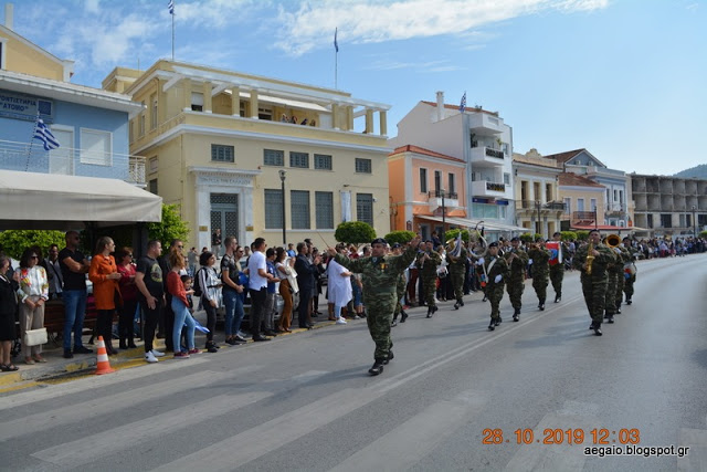 Φωτό από τη στρατιωτική παρέλαση στη Σάμο - Φωτογραφία 17