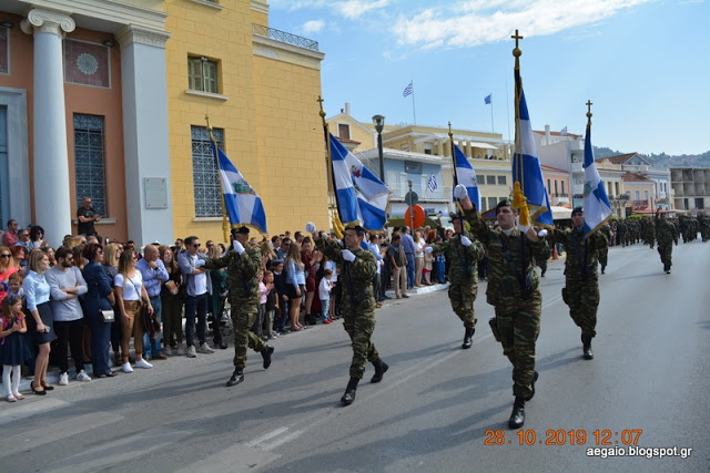 Φωτό από τη στρατιωτική παρέλαση στη Σάμο - Φωτογραφία 18