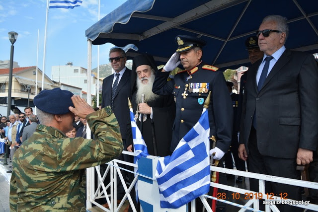 Φωτό από τη στρατιωτική παρέλαση στη Σάμο - Φωτογραφία 2