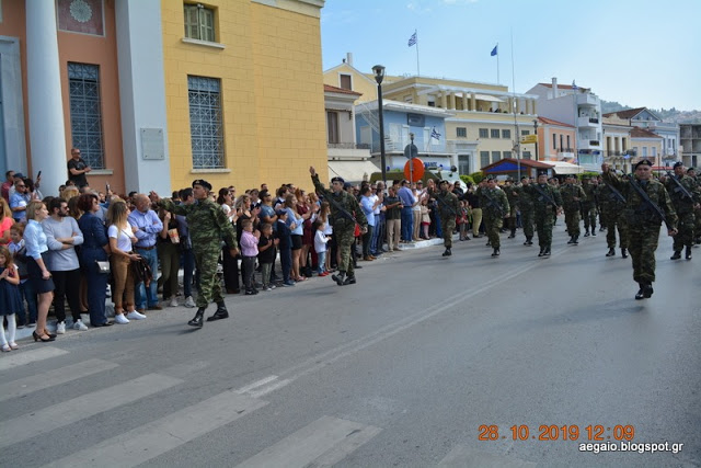 Φωτό από τη στρατιωτική παρέλαση στη Σάμο - Φωτογραφία 20