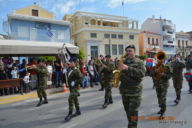 Φωτό από τη στρατιωτική παρέλαση στη Σάμο - Φωτογραφία 21