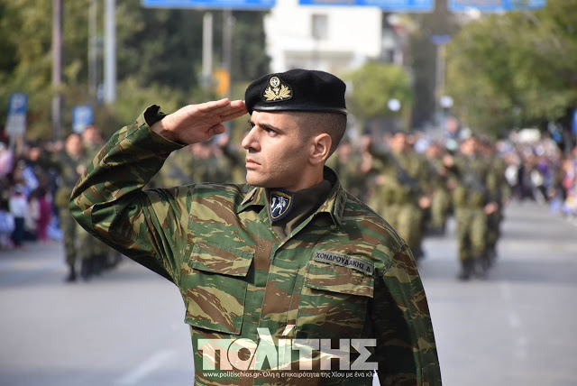 Φωτό από τη στρατιωτική παρέλαση στη Χίο - Φωτογραφία 1