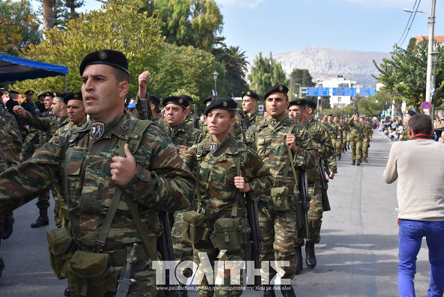 Φωτό από τη στρατιωτική παρέλαση στη Χίο - Φωτογραφία 19