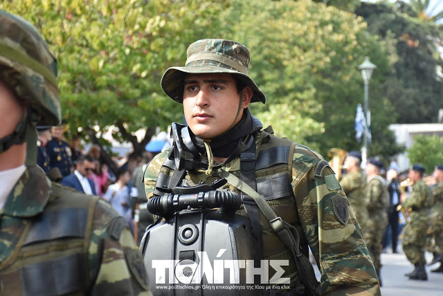 Φωτό από τη στρατιωτική παρέλαση στη Χίο - Φωτογραφία 2