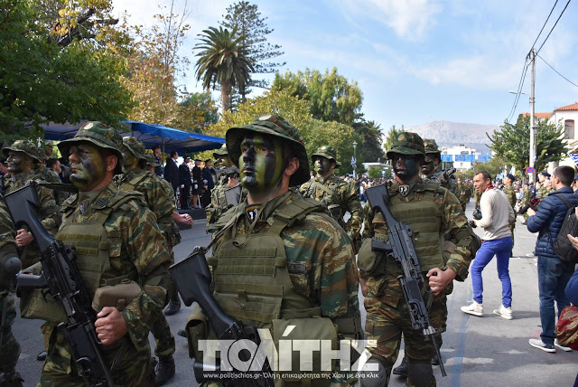 Φωτό από τη στρατιωτική παρέλαση στη Χίο - Φωτογραφία 21