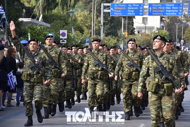 Φωτό από τη στρατιωτική παρέλαση στη Χίο - Φωτογραφία 22
