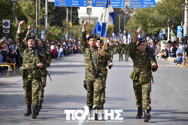 Φωτό από τη στρατιωτική παρέλαση στη Χίο - Φωτογραφία 24
