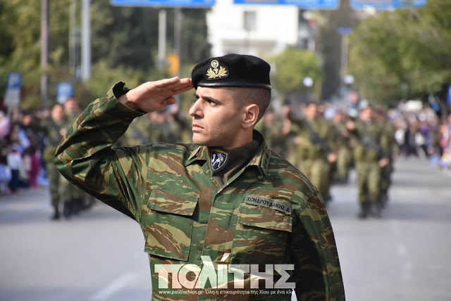 Φωτό από τη στρατιωτική παρέλαση στη Χίο - Φωτογραφία 25