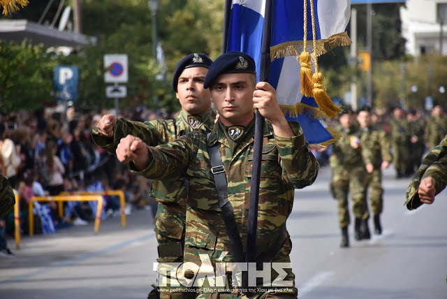 Φωτό από τη στρατιωτική παρέλαση στη Χίο - Φωτογραφία 28