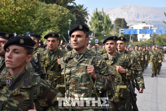 Φωτό από τη στρατιωτική παρέλαση στη Χίο - Φωτογραφία 31