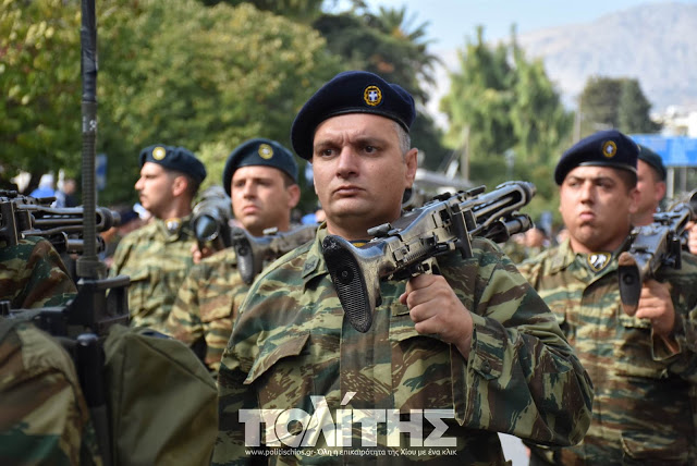 Φωτό από τη στρατιωτική παρέλαση στη Χίο - Φωτογραφία 32